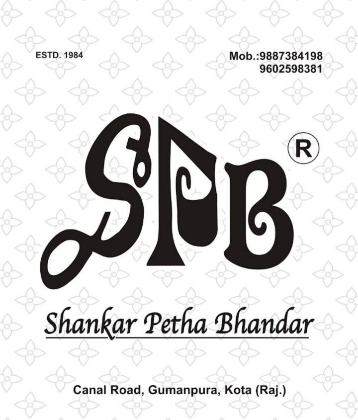 Shankar Petha Bhandar Kota 